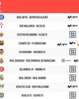 西甲公布联赛第二轮对阵：皇马和巴萨均在客场对阵本赛季升班马