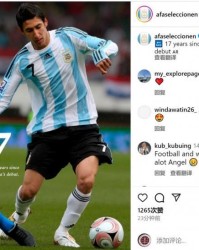 天使！17年前的今天迪马利亚上演阿根廷队首秀，斩获4冠功成身退